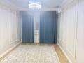 3-комнатная квартира · 80 м² · 2/9 этаж, мкр Шугыла 341/5 к3 за 53 млн ₸ в Алматы, Наурызбайский р-н — фото 3