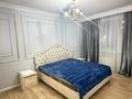 3-комнатная квартира · 80 м² · 2/9 этаж, мкр Шугыла 341/5 к3 за 53 млн ₸ в Алматы, Наурызбайский р-н — фото 35