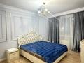 3-комнатная квартира · 80 м² · 2/9 этаж, мкр Шугыла 341/5 к3 за 53 млн ₸ в Алматы, Наурызбайский р-н — фото 37