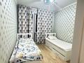 3-комнатная квартира · 80 м² · 2/9 этаж, мкр Шугыла 341/5 к3 за 53 млн ₸ в Алматы, Наурызбайский р-н — фото 42