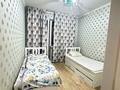 3-комнатная квартира · 80 м² · 2/9 этаж, мкр Шугыла 341/5 к3 за 53 млн ₸ в Алматы, Наурызбайский р-н — фото 43