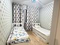 3-комнатная квартира · 80 м² · 2/9 этаж, мкр Шугыла 341/5 к3 за 53 млн ₸ в Алматы, Наурызбайский р-н — фото 44