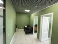 Офисы · 718 м² за 350 млн ₸ в Актау, 14-й мкр — фото 12