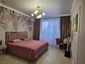 3-комнатная квартира · 98.6 м² · 1/16 этаж, Сатпаева 90/58 за 95 млн ₸ в Алматы, Бостандыкский р-н — фото 6