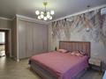 3-комнатная квартира · 98.6 м² · 1/16 этаж, Сатпаева 90/58 за 95 млн ₸ в Алматы, Бостандыкский р-н — фото 7