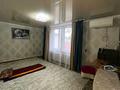 Часть дома · 4 комнаты · 84 м² · 84 сот., Бокейхан 15-2 за 15 млн ₸ в Жезказгане