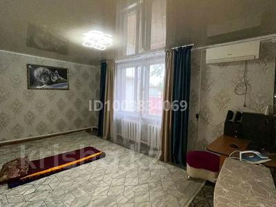 Часть дома · 4 комнаты · 84 м² · 84 сот., Бокейхан 15-2 за 15 млн ₸ в Жезказгане