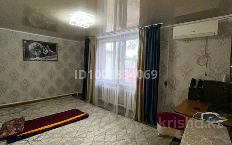 Часть дома · 4 комнаты · 84 м² · 84 сот., Бокейхан 15-2 за 15 млн ₸ в Жезказгане — фото 2