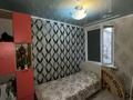 Часть дома · 4 комнаты · 84 м² · 84 сот., Бокейхан 15-2 за 15 млн ₸ в Жезказгане — фото 2