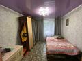 Часть дома · 4 комнаты · 84 м² · 84 сот., Бокейхан 15-2 за 15 млн ₸ в Жезказгане — фото 4