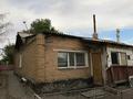 Часть дома · 4 комнаты · 84 м² · 84 сот., Бокейхан 15-2 за 15 млн ₸ в Жезказгане — фото 9