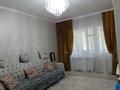 3-бөлмелі пәтер · 67.5 м² · 1/5 қабат, Жансая ш/а. 42, бағасы: 24 млн ₸ в Таразе, мкр Жансая — фото 2