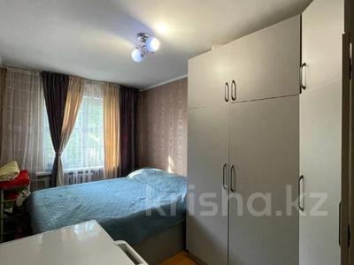 3-комнатная квартира · 57.8 м² · 4/4 этаж, мкр №2 — Алтынсарина за 33.7 млн ₸ в Алматы, Ауэзовский р-н