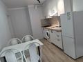 1-комнатная квартира · 36 м² · 4/9 этаж, мкр Шугыла, Райымбека — Жуалы за 200 000 ₸ в Алматы, Наурызбайский р-н — фото 4