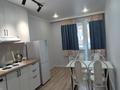 1-комнатная квартира · 36 м² · 4/9 этаж, мкр Шугыла, Райымбека — Жуалы за 200 000 ₸ в Алматы, Наурызбайский р-н — фото 8