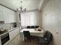 3-комнатная квартира · 81 м² · 5/9 этаж, мкр Береке, Мкр.Береке 48 дом 48 за 250 000 ₸ в Атырау — фото 11