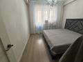 3-комнатная квартира · 81 м² · 5/9 этаж, мкр Береке, Мкр.Береке 48 дом 48 за 250 000 ₸ в Атырау — фото 4