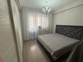 3-комнатная квартира · 81 м² · 5/9 этаж, мкр Береке, Мкр.Береке 48 дом 48 за 250 000 ₸ в Атырау — фото 5