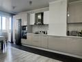 3-комнатная квартира · 86 м² · 5/12 этаж, Жамбыла 142 — Партизанская за 350 000 ₸ в Петропавловске — фото 2