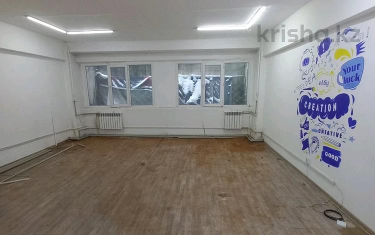 Свободное назначение, офисы, магазины и бутики, склады • 37 м² за 250 000 〒 в Алматы, Алмалинский р-н — фото 2