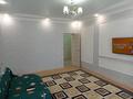 1-комнатная квартира · 47 м² · 1/6 этаж, 38-й мкр 1 за 12 млн 〒 в Актау — фото 3