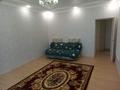 1-комнатная квартира · 47 м² · 1/6 этаж, 38-й мкр 1 за 12 млн 〒 в Актау — фото 7