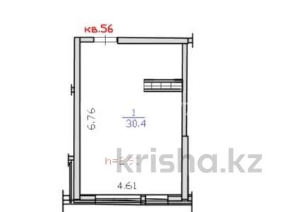 1-комнатная квартира · 30.4 м² · 8/9 этаж, мкр Кайрат 300/1 за 18.8 млн ₸ в Алматы, Турксибский р-н