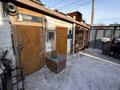 Отдельный дом · 4 комнаты · 90 м² · 5.5 сот., Комсомольская 20 за 18 млн ₸ в Павлодаре — фото 18
