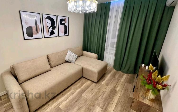 2-комнатная квартира · 50.4 м² · 4/15 этаж, Утепова 31 за 49.8 млн ₸ в Алматы, Бостандыкский р-н — фото 30