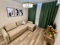 2-комнатная квартира · 50.4 м² · 4/15 этаж, Утепова 31 за 49.8 млн ₸ в Алматы, Бостандыкский р-н — фото 11
