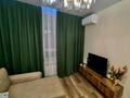 2-комнатная квартира · 50.4 м² · 4/15 этаж, Утепова 31 за 49.8 млн ₸ в Алматы, Бостандыкский р-н — фото 14
