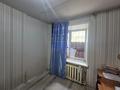 3-бөлмелі пәтер · 55 м² · 1/9 қабат, 7 МКР, бағасы: 10.5 млн ₸ в Темиртау — фото 15