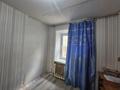 3-бөлмелі пәтер · 55 м² · 1/9 қабат, 7 МКР, бағасы: 10.5 млн ₸ в Темиртау — фото 16