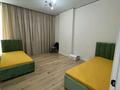 3-комнатная квартира · 66 м² · 4/16 этаж, Е-429 за 280 000 ₸ в Астане, Нура р-н — фото 10