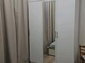 3-комнатная квартира · 66 м² · 4/16 этаж, Е-429 за 280 000 ₸ в Астане, Нура р-н — фото 16