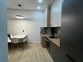 3-комнатная квартира · 66 м² · 4/16 этаж, Е-429 за 280 000 ₸ в Астане, Нура р-н — фото 4