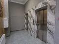 3-бөлмелі пәтер · 94 м² · 6/11 қабат, Кумисбекова 9А, бағасы: 39 млн ₸ в Астане, Сарыарка р-н — фото 7