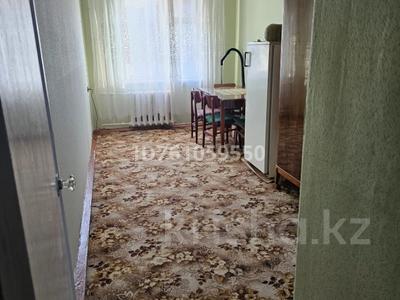 Пәтерлер в Атырауской обл.: 3-бөлмелі пәтер · 58 м² · 4/5 қабат, мкр Центральный, Азаттык 68, бағасы: 14 млн 〒 3-бөлмелі пәтер · 58 м² · 4/5 қабат, мкр Центральный, Азаттык 68, бағасы: 14 млн 〒 в Атырау