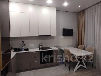 2-комнатная квартира · 47 м² · 5/12 этаж, Утеген батыра — Улица Утеген батыра за 41 млн ₸ в Алматы, Ауэзовский р-н