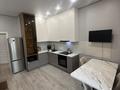 2-комнатная квартира · 47 м² · 5/12 этаж, Утеген батыра — Улица Утеген батыра за 41 млн ₸ в Алматы, Ауэзовский р-н — фото 3