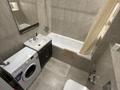 2-комнатная квартира · 47 м² · 5/12 этаж, Утеген батыра — Улица Утеген батыра за 41 млн ₸ в Алматы, Ауэзовский р-н — фото 7