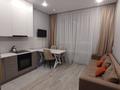 2-комнатная квартира · 47 м² · 5/12 этаж, Утеген батыра — Улица Утеген батыра за 41 млн ₸ в Алматы, Ауэзовский р-н — фото 9