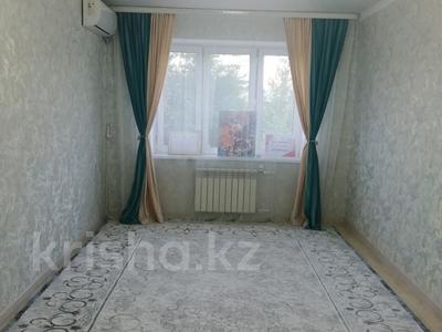 2-комнатная квартира · 60 м² · 1/9 этаж, мкр. Зачаганск пгт, Монке улы за 22.5 млн ₸ в Уральске