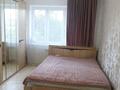 2-комнатная квартира · 60 м² · 1/9 этаж, мкр. Зачаганск пгт, Монке улы за 22.5 млн ₸ в Уральске — фото 4