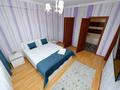 3-комнатная квартира · 65 м² · 9/12 этаж, Казыбек би 139 — Шагабутдинова за 25 000 ₸ в Алматы, Алмалинский р-н — фото 10
