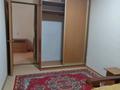 2-комнатная квартира · 54 м² · 1/5 этаж, Петрова 16 — Сатпаева за 21 млн ₸ в Астане, Алматы р-н — фото 4