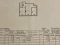 2-комнатная квартира · 54 м² · 1/5 этаж, Петрова 16 — Сатпаева за 21 млн ₸ в Астане, Алматы р-н — фото 7