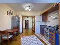 2-бөлмелі пәтер · 54 м² · 5/5 қабат, Мендикулова 46 — мкр Самал 2, Снегина, бағасы: 55 млн ₸ в Алматы, Медеуский р-н — фото 11