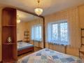 2-бөлмелі пәтер · 54 м² · 5/5 қабат, Мендикулова 46 — мкр Самал 2, Снегина, бағасы: 55 млн ₸ в Алматы, Медеуский р-н — фото 5