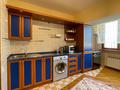 2-бөлмелі пәтер · 54 м² · 5/5 қабат, Мендикулова 46 — мкр Самал 2, Снегина, бағасы: 55 млн ₸ в Алматы, Медеуский р-н — фото 9